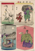 Crane and autumn grasses, peddler, Okina and autumn moon along the Sumida from the series Ryūsai manga